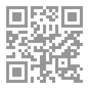 Qr Code Rustic Speech and Folk-Lore