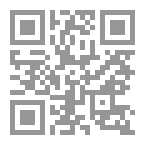 Qr Code ملحمة جنين البطولية ؛ وقائع تشهد على الإجرام العنصري الصهيوني