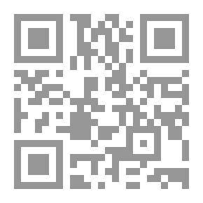 Qr Code نحن والصين ؛ الجواب على التجاوز الثاني