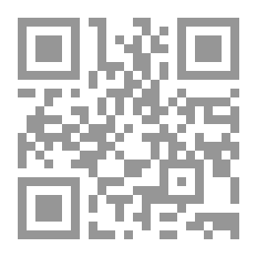 Qr Code The Devourers