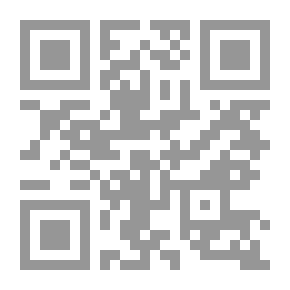 Qr Code رحلة بلا عودة