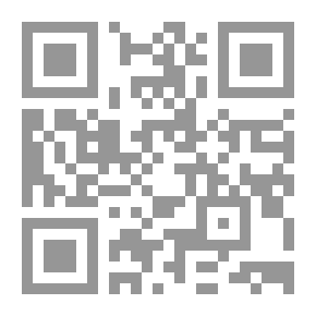 Qr Code Investment Decision: In Light Of Uncertainty And Financial Crisis