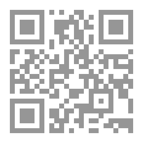 Qr Code سياسة الكويت الخارجية ( 1991 - 2016 ) انجازات الماضي .. تحديات الحاضر .. وآفاق المستقبل