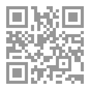 Qr Code إدارة التغيير في مؤسسات المكتبات والمعلومات