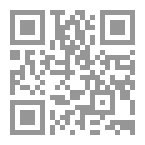Qr Code قضية باول كاميرير