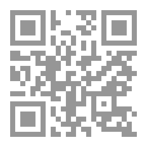 Qr Code انزعوا قناع بولس عن وجه المسيح