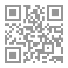 Qr Code تكييف الواقعة وما يثيره من مشكلات في نطاق التقسيم الثلاثي للجرائم
