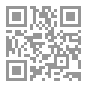 Qr Code قيافة الأثر : سيرتي تتفقد قصيدتي