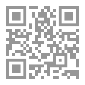Qr Code Confused Emotions
