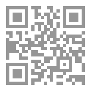 Qr Code أوراق من ذاكرة بانقيا - سيرة مدينة