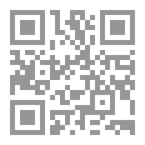 Qr Code الضمانات القانونية المقررة للأحداث