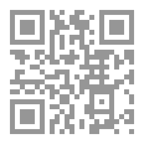Qr Code المسائل العسكريــة - إمام النحاة