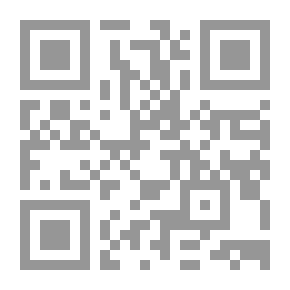 Qr Code Highland Legends