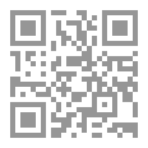 Qr Code التنوير والإصلاح الإجتماعي بين علي الوردي / العراق وعلي شريعتي / إيران