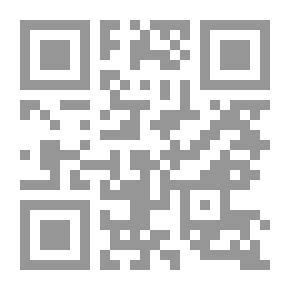 Qr Code لربما خيرة