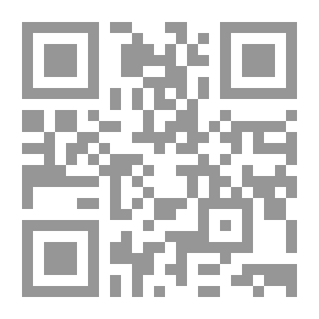 Qr Code يوميات مهتدي ج3