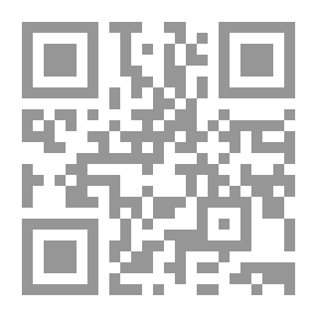 Qr Code In Midden-Bretagne De Aarde en haar Volken, 1904