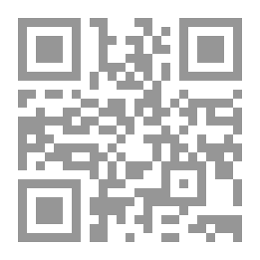 Qr Code مفهوم التدبر
