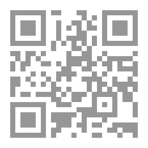 Qr Code Fragrance And Goodness