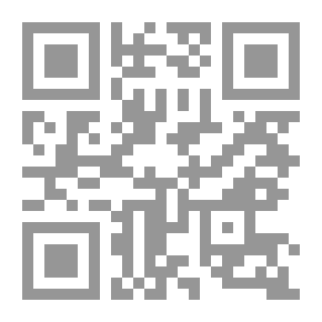 Qr Code Ibn Tufail And The Story Of Hayy Bin Yaqzan