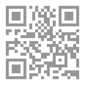 Qr Code قصص فى الرحمة (سلسلة قصص الاخلاق ؛ 11)
