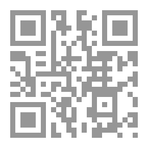 Qr Code In Our House - A Teenager