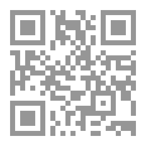Qr Code Die Somali-Sprache