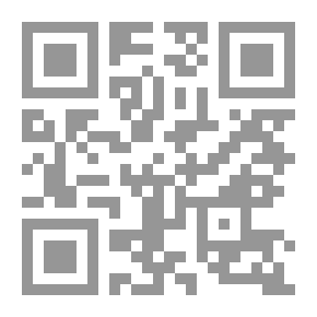 Qr Code Seventy - The Third Stage