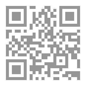 Qr Code رجل المستحيل (المجموعة الكاملة: الجزء الأول)
