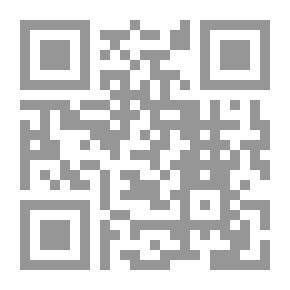 Qr Code أيميري دي ناربون: أغنية لفتة