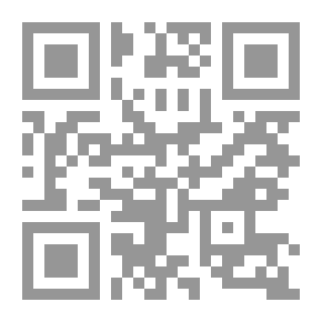 Qr Code الإعجاز فى علاج أمراض الجان... المس - السحر - الحسد - السرطان `رسالة لأطباء العالم`