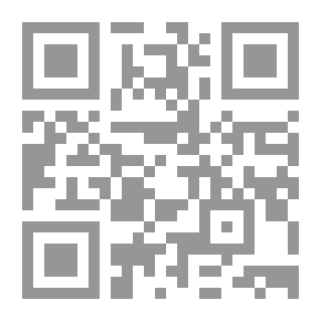 Qr Code الملاك الحارس