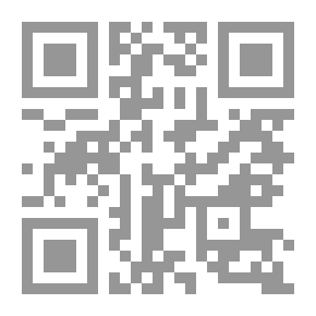 Qr Code الوطن العربي ومشروعات التكامل البديلة