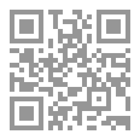 Qr Code أوهام مشروع الشرق الأوسط الكبير