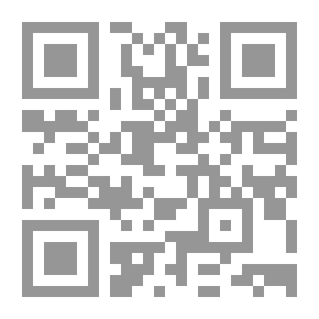 Qr Code الأصالة والتغريب في الرواية العربية روايات حيدر نموذجا دراسة تطبيقية