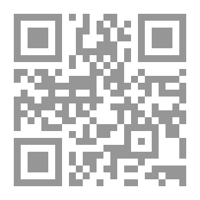 Qr Code شرح لامية ابن الوردي - منظومة رائعة في الأدب ومحاسن الأخلاق وتزكية النفس