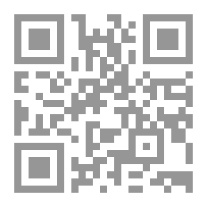 Qr Code المحصول بأوهام الحافظ بين كتاب تهذيب التهذيب وكتاب تقريب التهذيب