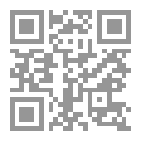 Qr Code جسم المشاعر