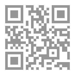 Qr Code المساهمة الجنائية في التشريعات العربية