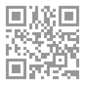 Qr Code معلومات ثقافية خاطئة (تصحيح المعلومات المنتشرة عن الدين والتاريخ والثقافية والتي تسببت فيها مواقع التواصل الاجتماعي المختلفة)