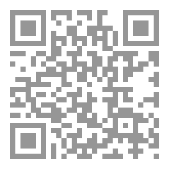 Qr Code ملوك الدولة الفاطمية