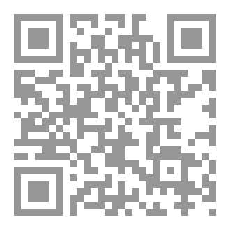 Qr Code روايات مقترحة