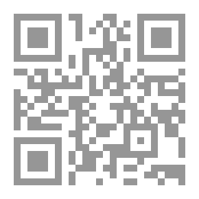 Qr Code الفضاء - الشمس والقمر والنجوم