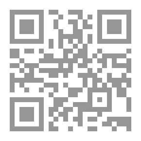 Qr Code قواعد الإدارة