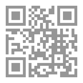 Qr Code مش للأطفال وبس