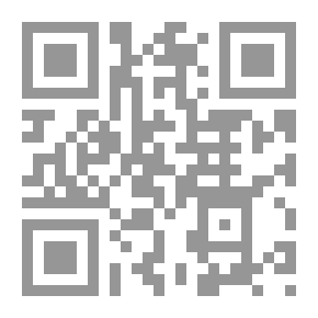 Qr Code الحب يتنفس رصاص