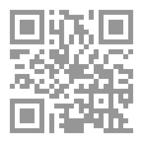 Qr Code The Bridal March : Captain Mansana