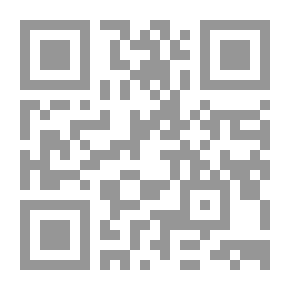 Qr Code Precaution: A Novel