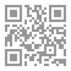 Qr Code شرح الشيخ ابن عباد النفزي الرندي علي كتاب الحكم لابن عطاء الله السكندري