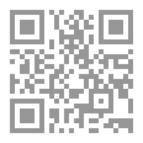 Qr Code نشط ذاكرتك وتخلص من النسيان ( لماذا لا أتذكر - أين توجد الذاكرة - وسائل التغلب على النسيان )